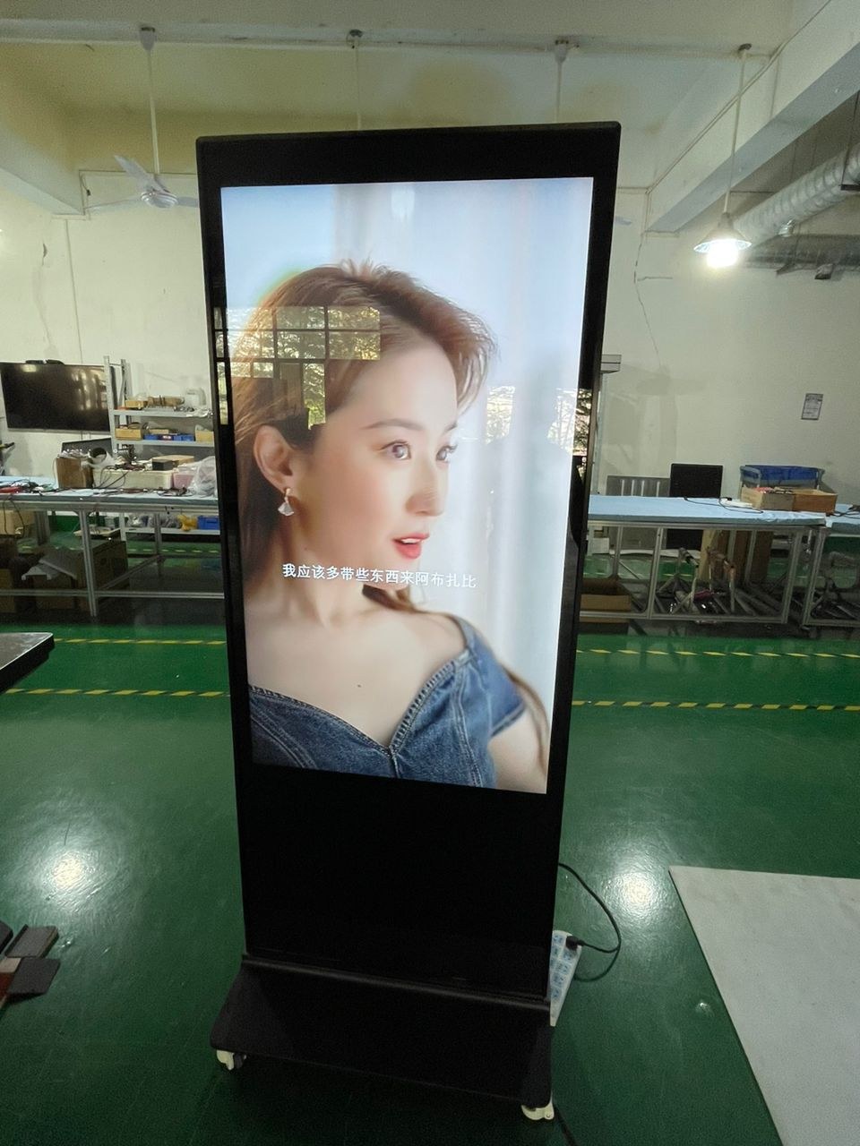 55 inch Dual-Sided Touch Screen Kiosk