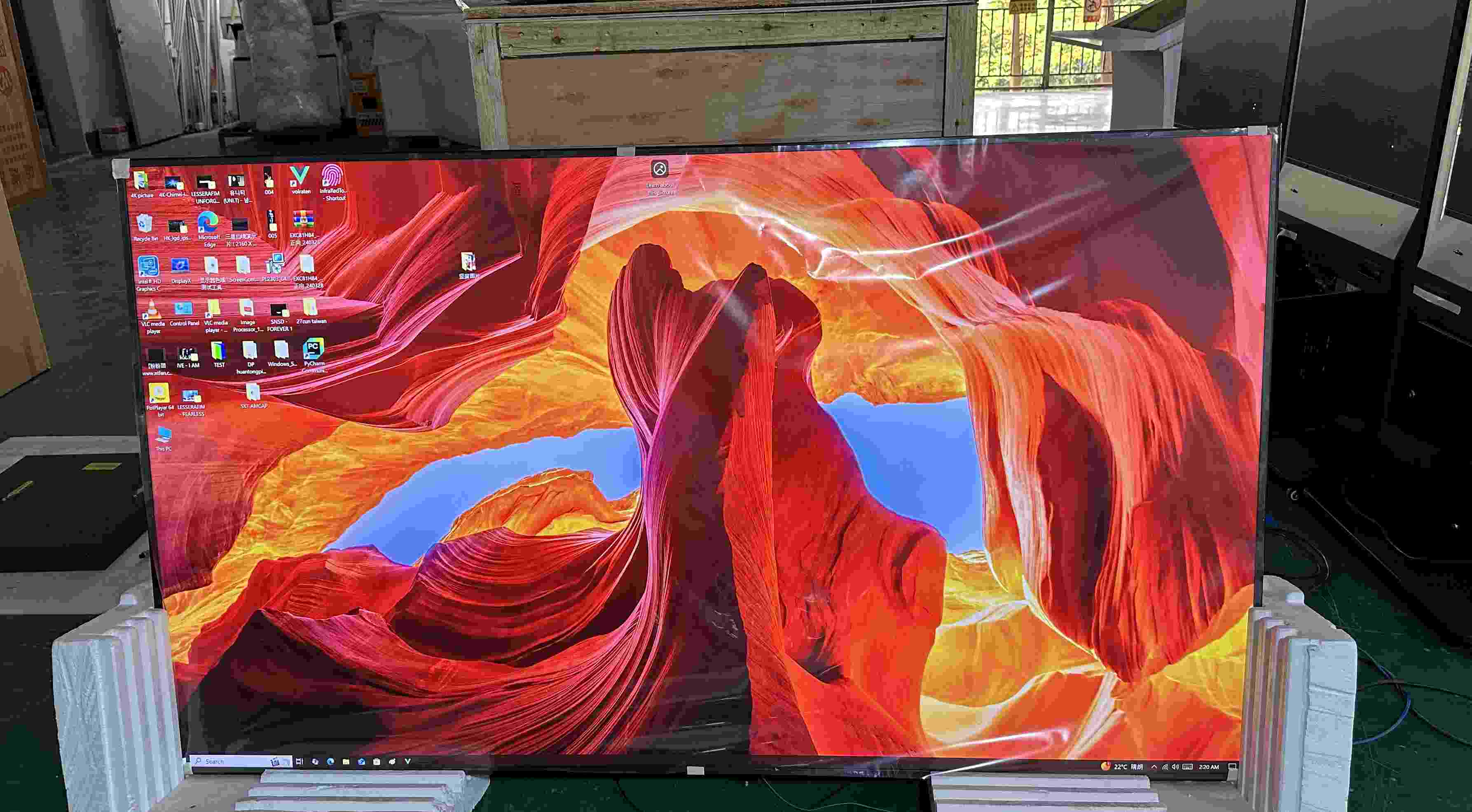 86 Inch LG 4K LED Interactive Flat Panel Touch Screen Monitor 86 Inch LG 4K LED Interactive Flat Panel Touch Screen Monitor